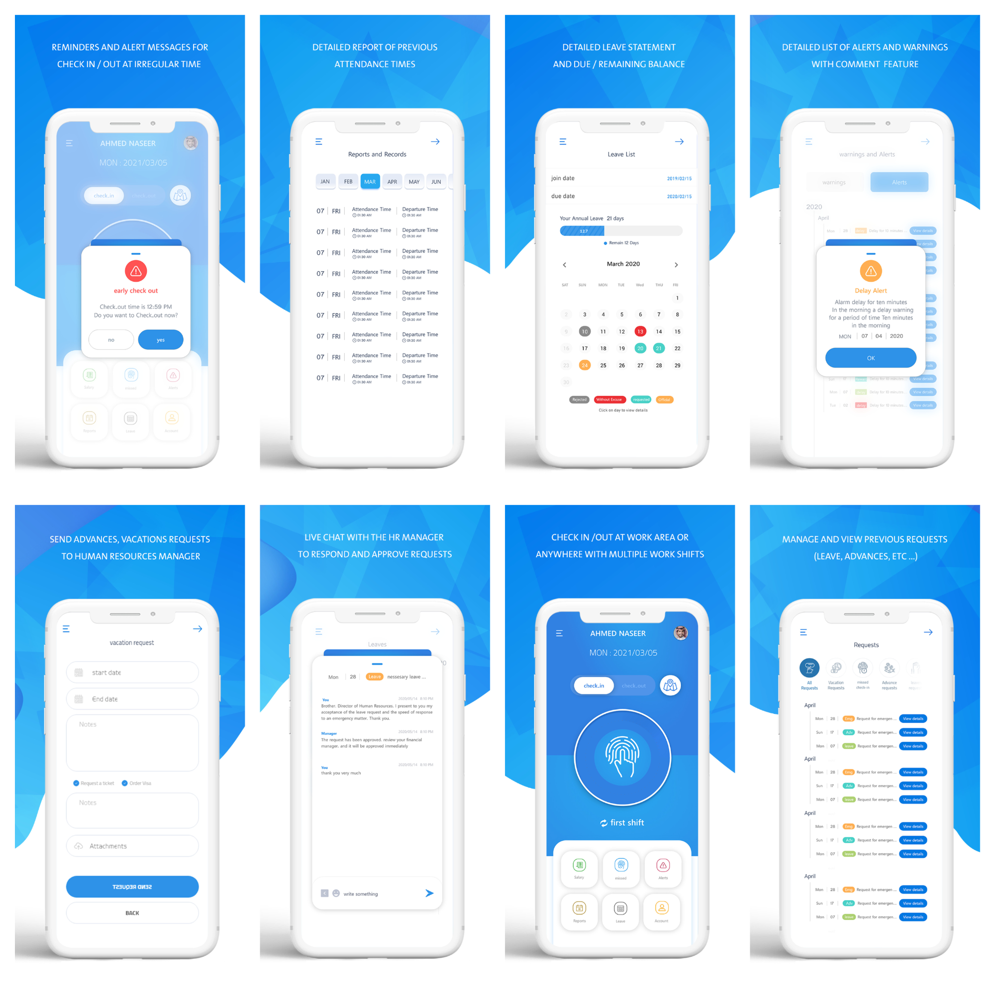 Basmatak Admin - HR Management System